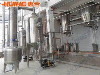 精美展示中藥提取設備_中藥提取濃縮設備實拍圖,讓客戶更直觀的了解我們的產品!