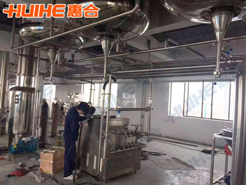 展示精美濃縮骨湯生產(chǎn)設(shè)備實(shí)拍照片,讓客戶全面直觀的了解我們的產(chǎn)品